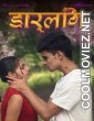 Darling (2025) NavaRasa Original