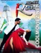 Romeo Raja (2021) Bhojpuri Movie